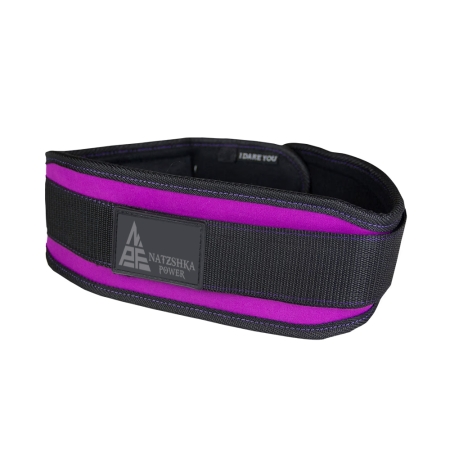 Neoprene Belt